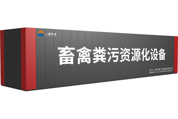 有機肥設備生產(chǎn)前注意哪些細節？