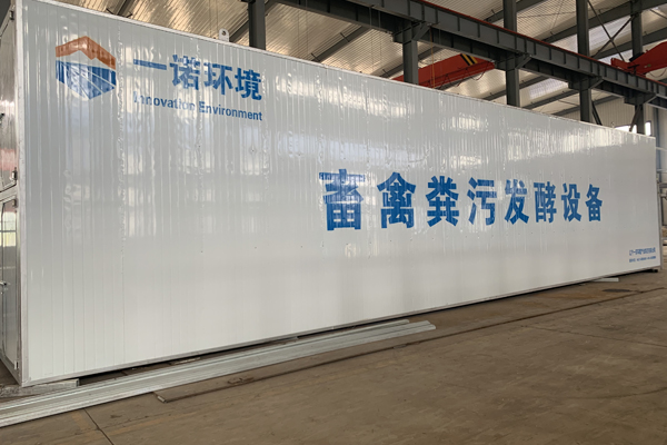 畜禽糞便處理設備除臭原理和自動(dòng)化控制系統介紹！