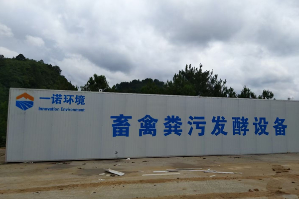 常見(jiàn)畜禽糞污處理方式有哪些？