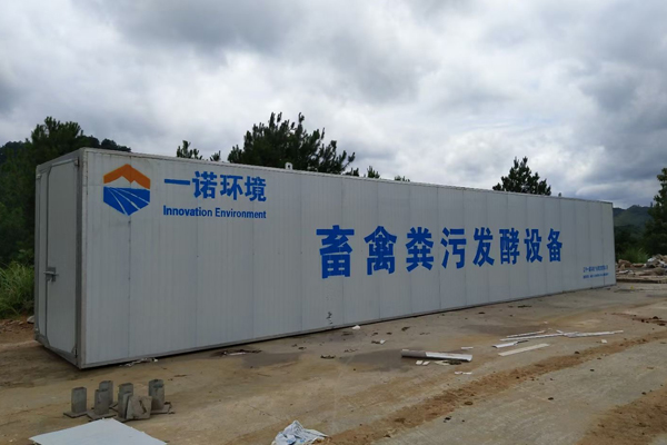 畜禽糞便處理設備處理要點(diǎn)是什么？