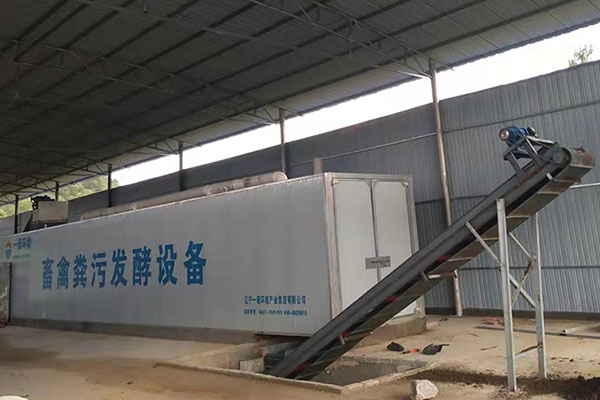 畜禽糞便是通過(guò)哪些步驟變成有機肥的