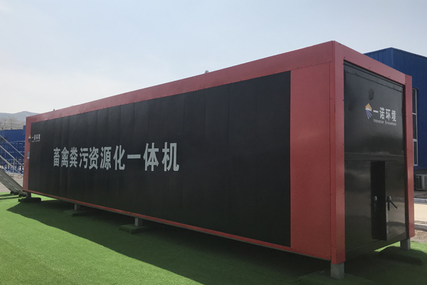 使用畜禽糞污處理設備的時(shí)候要關(guān)注到哪幾點(diǎn)