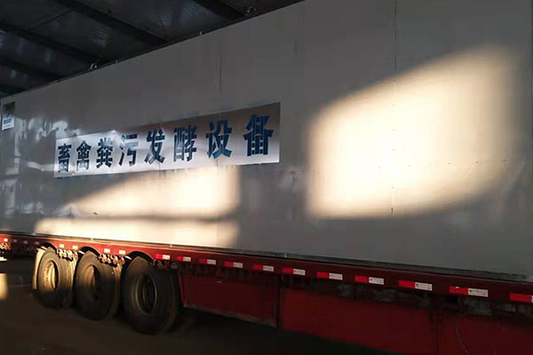 畜禽糞便處理設備購買(mǎi)時(shí)可以從哪幾個(gè)方面入手
